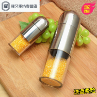 永德吉304不锈钢撒粉器可视粉筒糖盐罐胡椒粉罐烧烤调味瓶罐调料瓶