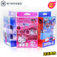 永德吉防蚊手环婴儿童孕妇驱蚊圈成人宝宝户外植物驱防蚊贴扣