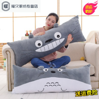 永德吉可拆洗卡通抱枕沙靠枕情侣床上睡觉双人超大号加长枕头靠垫