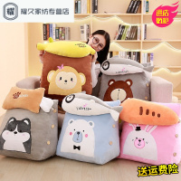 永德吉床头靠枕三角靠垫沙大靠背可爱榻榻米宿舍床上靠枕腰枕护腰抱枕