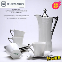 永德吉家用水杯套装陶瓷创意耐高温冷水壶欧式客厅茶具凉水壶杯子套装NQ658955