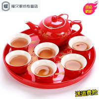 永德吉新品新款结婚用喜托盘婚礼敬茶敬酒家用红色圆形陶瓷茶具器茶盘婚庆盘