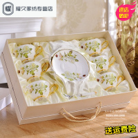 永德吉白玫瑰描金英式茶具骨瓷咖啡杯欧式下午茶杯子红茶杯花茶杯带碟NQ658948