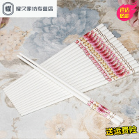 永德吉骨瓷筷子酒店家用厨房餐具健康环保不霉耐高温创意陶瓷筷子NQ658941浪漫玫瑰10双礼盒包装