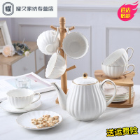 永德吉欧式茶杯套装简约咖啡杯家用花茶壶陶瓷杯子6件套英式下午茶茶具NQ658945