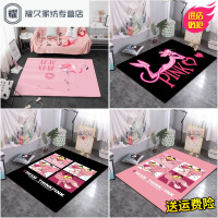 永德吉ins网红地毯卧室床边满铺可爱房间少女心公主粉装饰地毯地垫LP694165