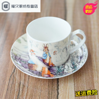 永德吉英国咖啡杯碟英式下午茶茶具点心套装红茶杯创意礼品NQ658948