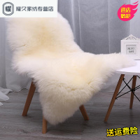 永德吉白色长毛绒地毯客厅毛毛地毯卧室仿羊毛地毯长毛地垫床边毯橱窗毯LP694165