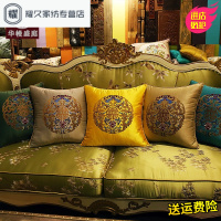 永德吉现代新中式抱枕刺绣花沙靠背床头靠包古典大号靠枕腰枕含芯靠垫
