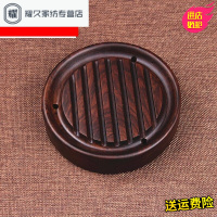 永德吉新品功夫干泡盘木茶壶垫茶海茶道圆形实木储水式壶承壶托茶具配件黑檀流水壶承(14*14)