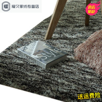 永德吉地毯客厅茶几垫北欧简约现代满铺房间床边毯加厚毛毛地毯卧室LP694165