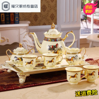 永德吉欧式茶具套装英式下午红茶杯茶壶陶瓷咖啡杯套装家用带托盘NQ6589488件套腾马茶具(套装二)米黄