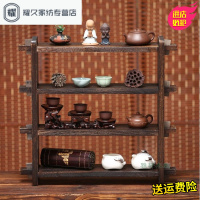 永德吉茶架茶壶实木茶具置物架紫砂壶展示架茶托小博古架多宝格茶杯架JT25146