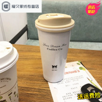 永德吉不锈钢咖啡杯简约随手杯个性保温杯便携办公室商务女男可爱水杯子JT25146