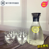 永德吉加厚丹麦冷水壶耐热玻璃大容量柠檬果汁壶家用玻璃水壶NQ658961