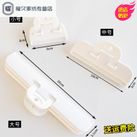 永德吉食品封口夹保鲜夹零食密封夹封口夹大中小3套装三套六个装JT25146