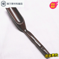永德吉木鸡翅木茶匙茶铲原实木茶勺茶叶铲茶具配件JT25146