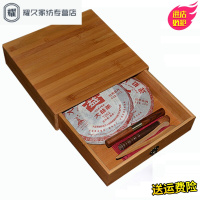 永德吉茶具配件通用普洱茶盒竹茶饼盒茶砖盒黑茶包装盒分茶盘黑茶刀茶针JT25146