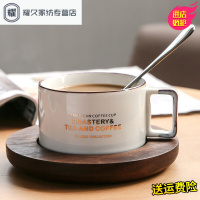 永德吉创意美式咖啡杯碟勺欧式茶具茶水杯子套装陶瓷情侣杯马克杯JT25146