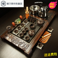 永德吉紫砂功夫陶瓷玻璃茶具套装四合一电磁炉实木茶盘茶海整套茶道茶艺NQ658946