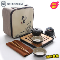 永德吉黑陶快客杯家用简约一壶两杯功夫茶具茶壶茶杯整套便携旅行茶具NQ658946