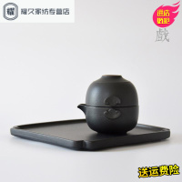 永德吉日式粗陶快客杯一壶一杯个人办公旅行便携陶瓷功夫茶具套组JT25146