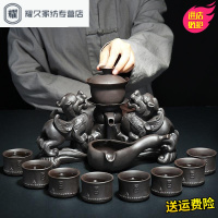 永德吉功夫茶具套装陶瓷紫砂宜兴整套家用懒人全半自动过滤冲泡茶器杯