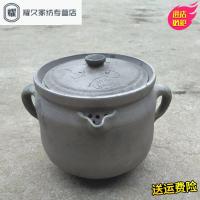 永德吉传统材质煎中药砂锅养生壶中药罐煎药壶大容量熬药沙锅4-10LNQ23546升双把手(超大号)