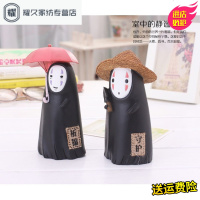 永德吉韩国创意儿童卡通储蓄罐日本动漫千与千寻无脸男女孩成人存钱罐NQ2541