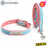 永德吉猫咪狗狗刻字项圈狗牌狗链子小中大型犬狗狗牵引绳狗绳子宠物用品