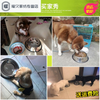 永德吉不锈钢狗碗狗盆狗狗用品狗食盆狗粮盆大号金毛饭盆大型犬拉布拉多