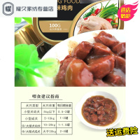 永德吉狗罐头6罐 狗狗湿粮拌饭肉粒包狗粮伴侣湿狗粮泰迪宠物狗零食