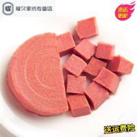 永德吉慕斯猫罐头 成幼猫罐头猫咪零食猫湿粮 95gX12罐