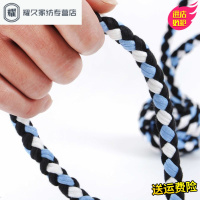 永德吉狗狗玩具球磨牙绳子耐咬大狗萨摩耶大型犬金毛拉布拉多哈士奇幼犬