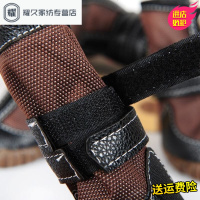 永德吉金毛大狗防水棉鞋子秋冬马丁靴狗狗拉布拉多大型犬保暖宠物雪地靴