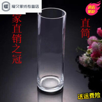永德吉40圆形 50圆柱 大号 时尚 落地 玻璃鱼缸 充氧 婚庆路引百合花器