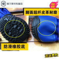 永德吉宠物狗狗高筒防水雨鞋萨摩金毛中大狗雨鞋靴子防滑耐磨