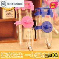 永德吉狗狗饮水器宠物喝水器挂式 狗水壶泰迪猫咪饮水机小狗喂水器用品