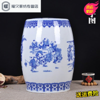 永德吉景德镇陶瓷带盖米缸30斤50斤米桶储物罐茶饼缸酿酒缸油缸水缸家用