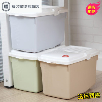 永德吉家用米桶储米箱塑料10kg加厚面粉收纳箱带盖密封防虫米缸收纳盒