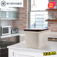 永德吉大米桶塑料储米箱米缸面粉桶加厚带盖厨房密封收纳桶