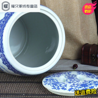 永德吉30斤陶瓷带盖米缸50斤米桶储物罐凳子米缸油缸水缸茶饼缸酿酒坛