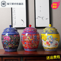 永德吉景德镇陶瓷米缸带盖50斤25斤米桶储物罐茶饼缸酿酒缸油缸水缸家用