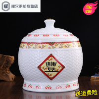 永德吉景德镇陶瓷米桶米缸储米箱5斤0斤25带盖密封储物罐家用防潮防虫