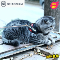 永德吉猫咪牵引绳防挣脱专用溜猫绳栓猫遛胸背带猫链猫领结项圈小猫绳子
