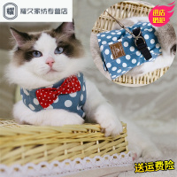 永德吉猫咪牵引绳猫绳子遛猫绳胸背带背心式栓猫绳猫链子猫咪专用溜猫绳