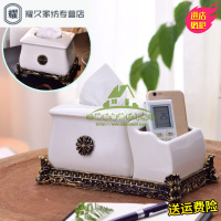 永德吉新款欧式高档创意家用客厅餐厅茶几陶瓷多功能纸巾盒餐巾纸抽纸收纳盒