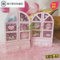 永德吉新款美乐蒂双子星经典弧形双开黏土首饰拍照背景收纳盒首饰盒