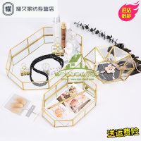 永德吉新款玻璃收纳盘 ins置物盘 金色托盘 北欧风化妆品首饰 杂物盘 点心盘