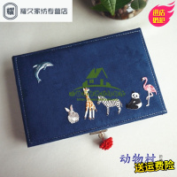 永德吉新款动物村原创童趣文艺教师节礼物刺绣带锁儿童首饰盒化妆收纳盒